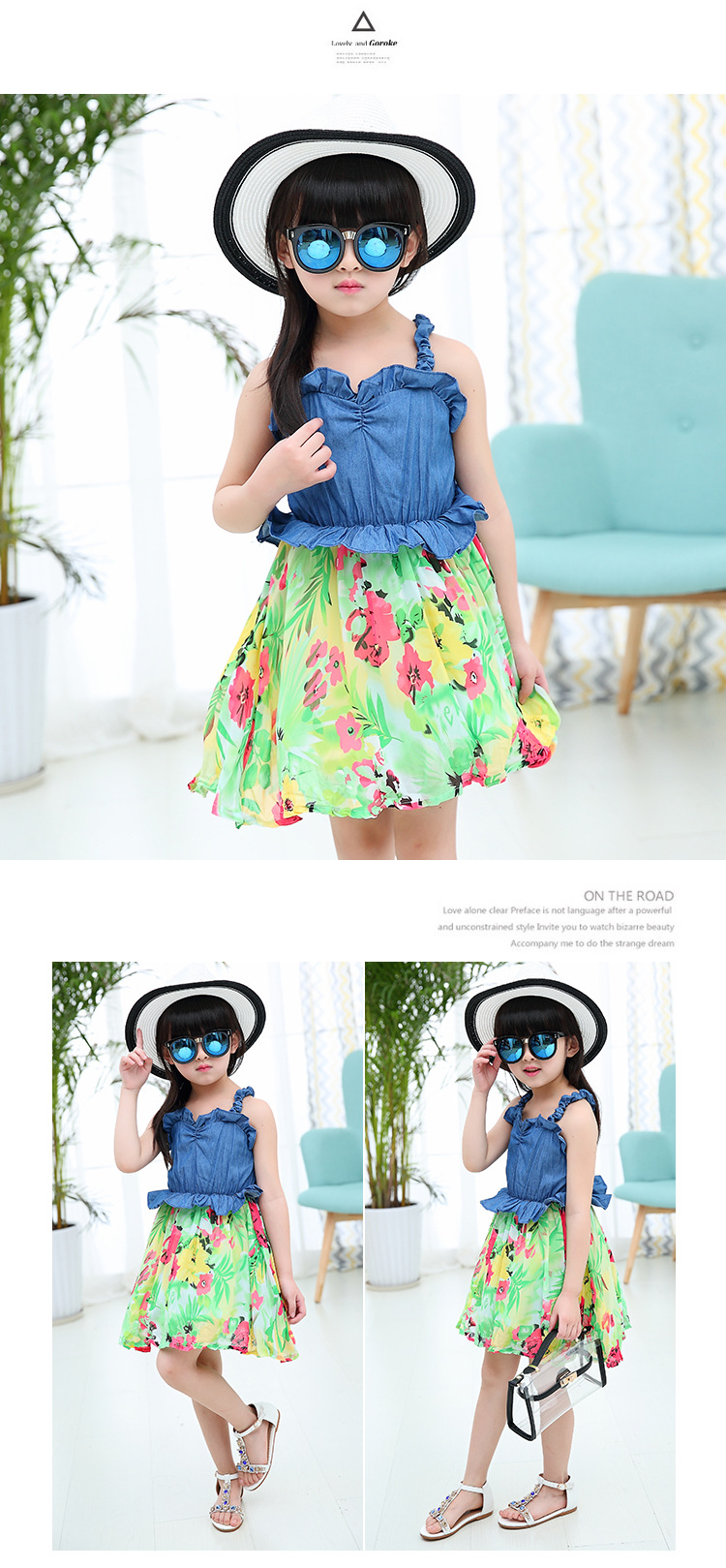 牛仔碎花吊带裙_07