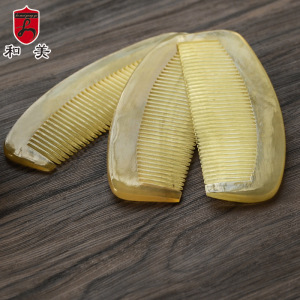 批发12cm半月天然羊角梳 广式梳子便携包包梳色泽通透按摩顺发梳