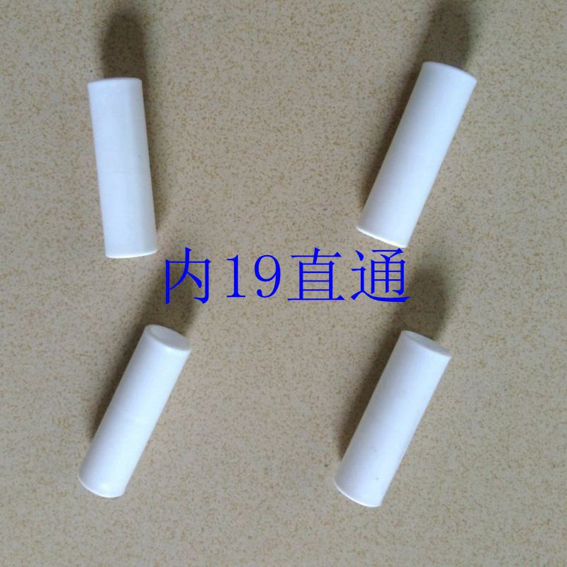 图片20160324141412