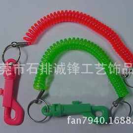 供应带塑料钥匙扣 弹簧绳带8字扣 问号扣 塑料弹簧 环保挂绳