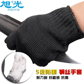 安保防卫用品;交通警示灯;防爆盾牌