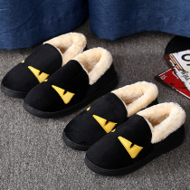 Chaussons enfants en autre - Ref 1023717 Image 11