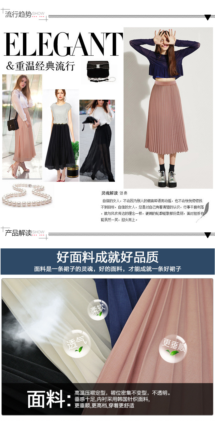 Jupe - Ref 3441554 Image 4