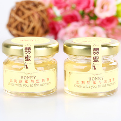 【喜蜜】婚慶喜蜜創意婚禮用品喜蜜蜂蜜 25g喜蜜蜂蜜成品瓶裝