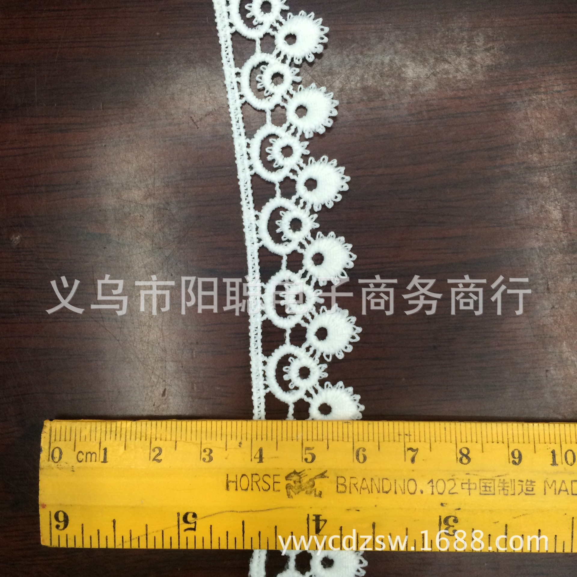 2排睫毛花尺寸图