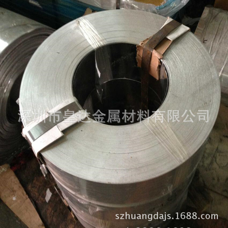 白铜带材 C7701白铜带 C7521白铜带 H EH 软态 硬态 半硬白铜带