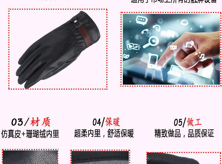 Gants pour vélo femme - Ref 2250822 Image 8