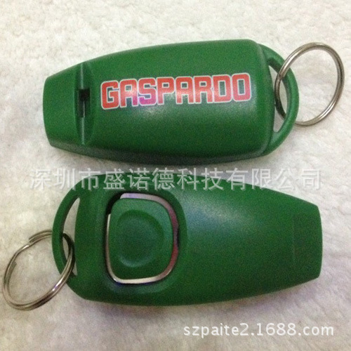 green whistle clicker