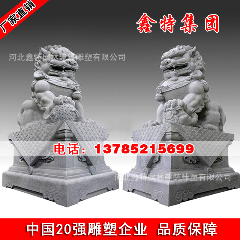 2009810093809931副本