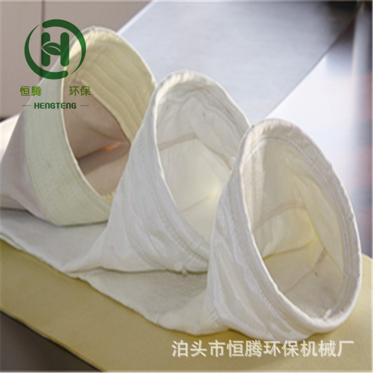 三防针刺毡除尘布袋 布袋 PPS布袋 拒水针刺毡