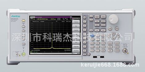anritsu/安立 MS2840A 频谱分析仪/信号分析仪