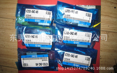 销售SMC  VZ1120-5MZ-M5   VZ110-5L-M5正品现货