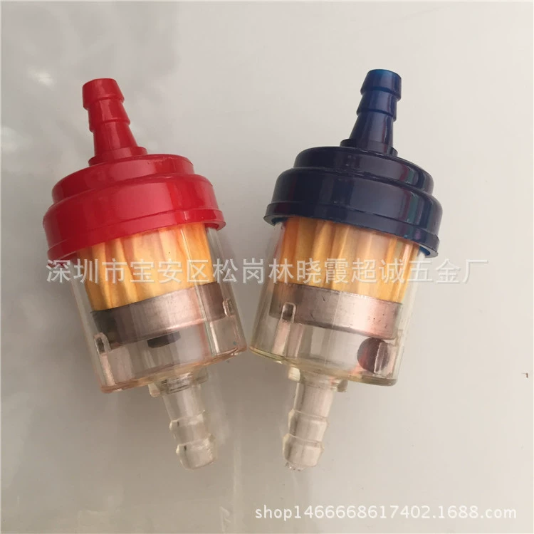 Магнитный красный и синий масляный стакан Chaocheng, бензиновый фильтр, бензиновый фильтр для мотоцикла, масляный стакан