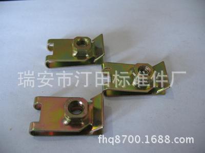 供应簧片螺母 钢板螺母 钢板焊接螺母  【厂家直供】