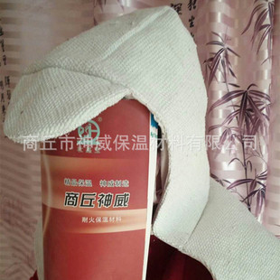 �ڱ���Ʒ �ߜ����I�͸ߜ�ʯ�޷���ñ ʯ����ȼ����ñ�S��ֱ�N