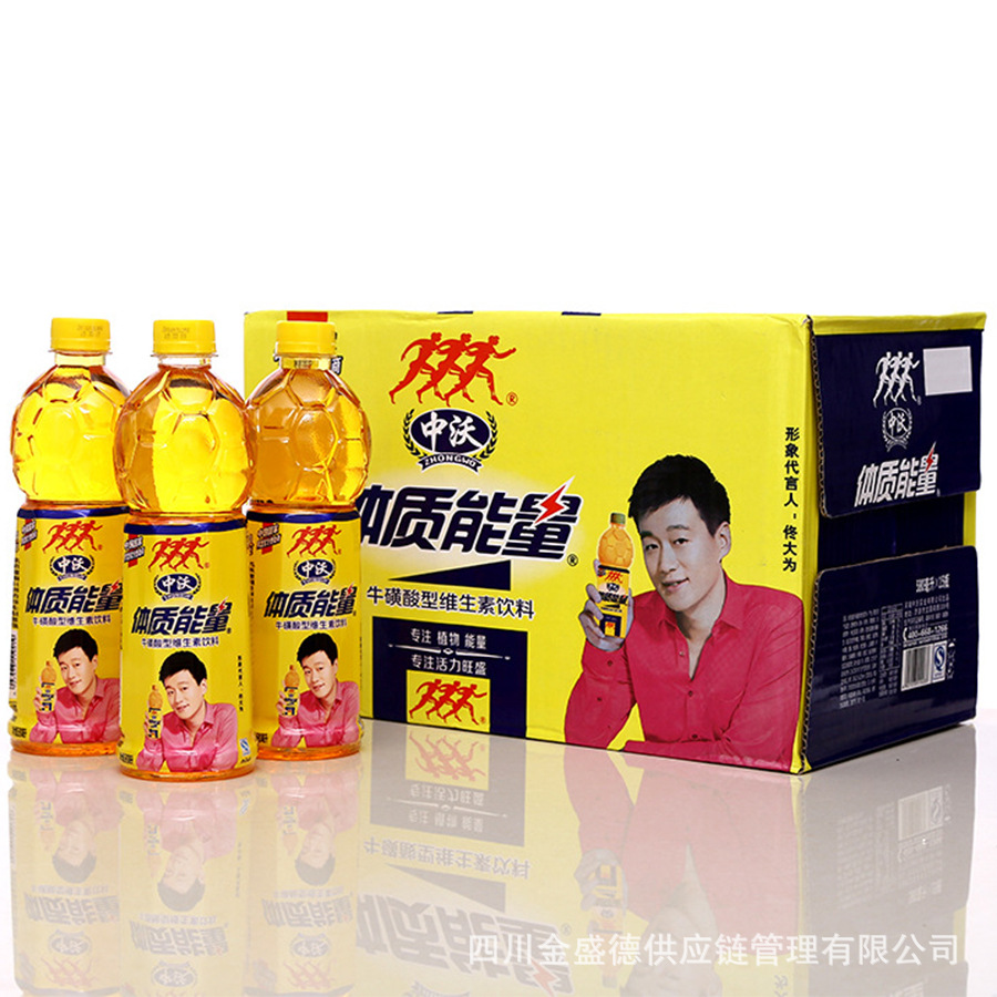 中沃罐装饮料,中沃饮料,罐装饮料_大山谷图库