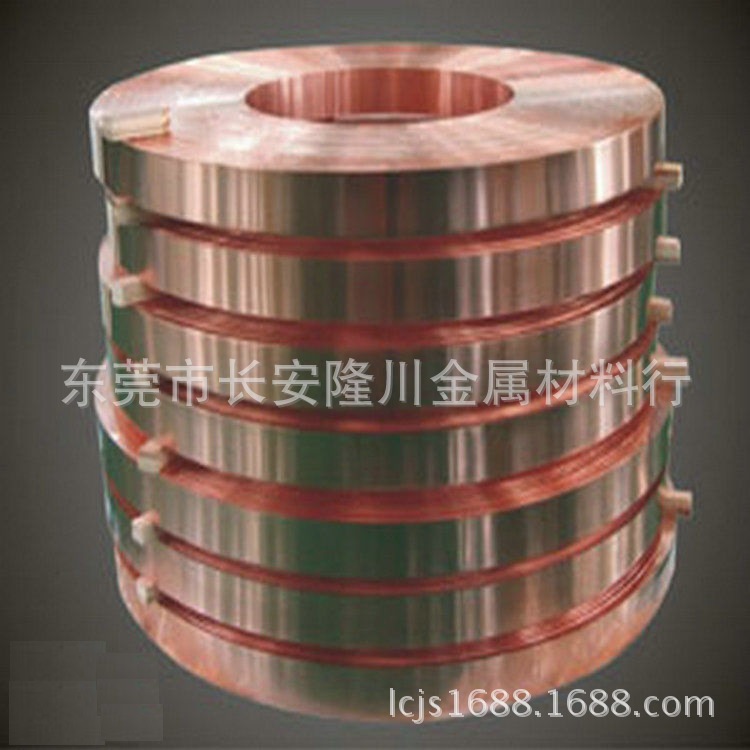 供应C1201R-O进口铜合金 C1201R优质铜带