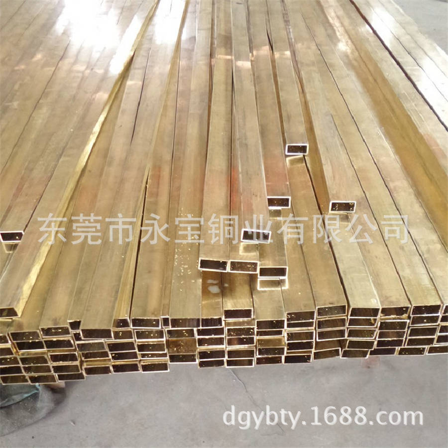 国标黄铜小方管生产批发 H62精密黄铜方管20*20*1.5 黄铜扁管供应
