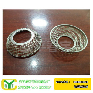 鞋机配件熔胶机过滤网不锈钢鞋胶过滤网木工装修机器配件滤网