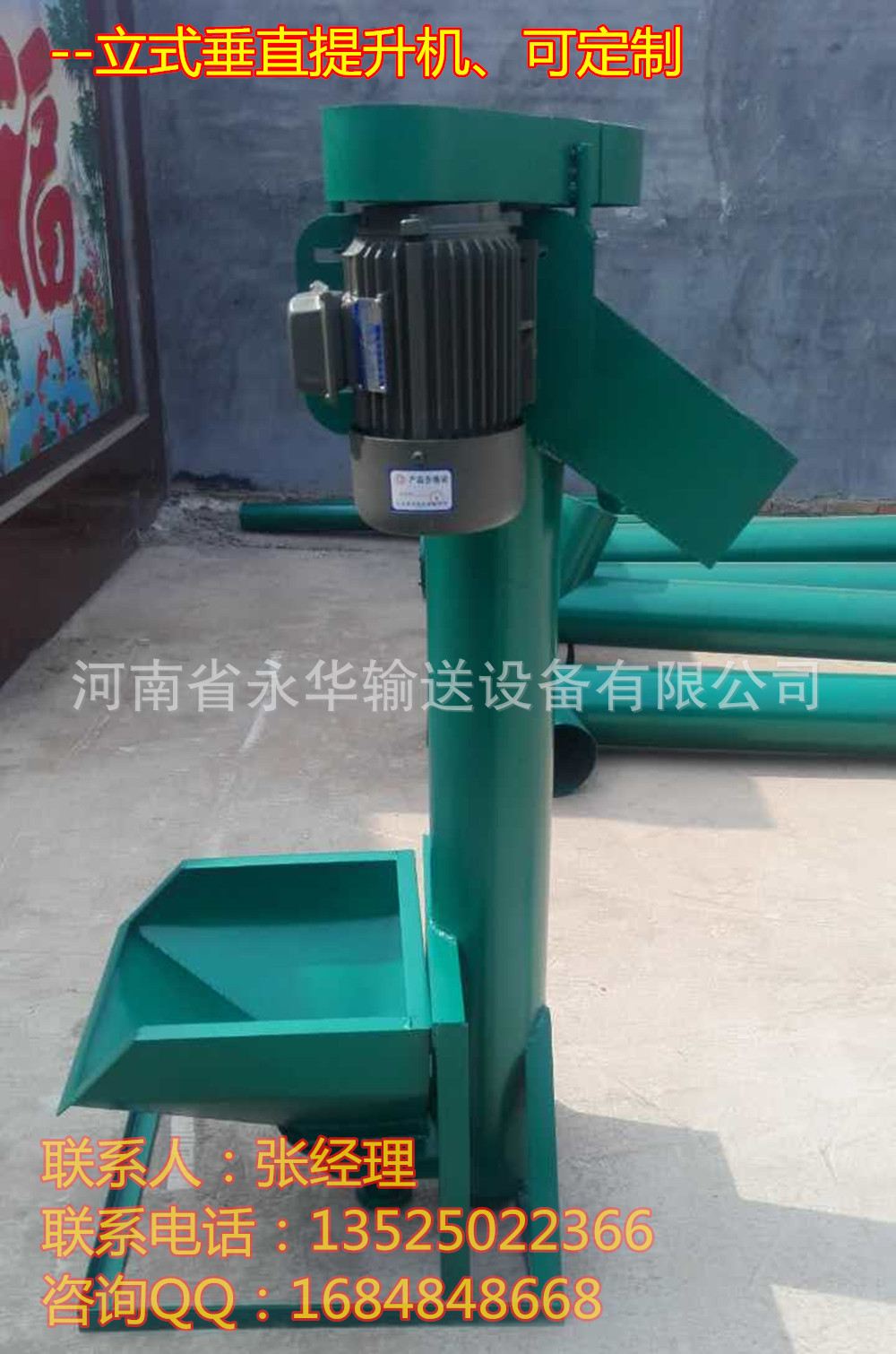 ��ʽ��ֱ�����C1