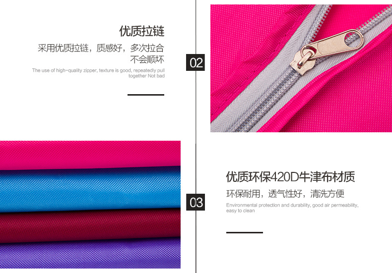 防尘罩套版-01_18