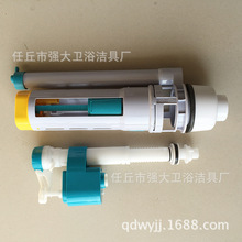 【大便器安装】_大便器安装品牌\/图片\/价格_大