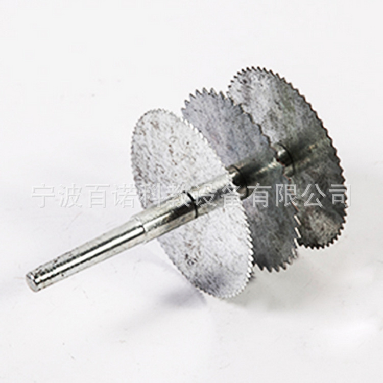 初中物理实验器材 发音齿轮物理课堂用品 量大从优 批发