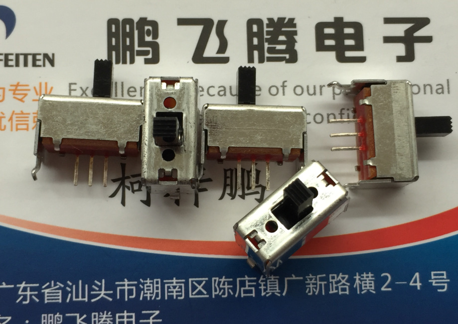 日本ALPS SSSF011700 立式拨动开关3脚2档 带支架 滑动单排直插