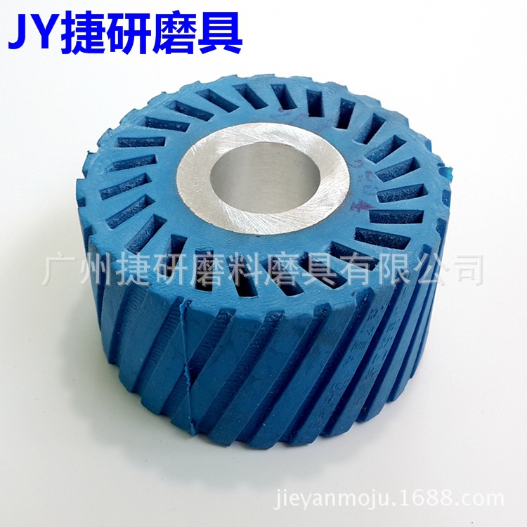 各種規格砂帶機橡膠輪