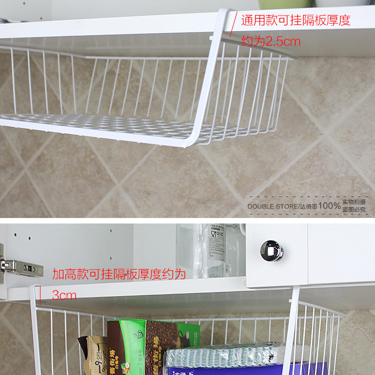 下挂篮1-恢复的_07