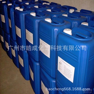 �M��ˮ�����⾀���Մ�UV-9903Һ�wˮ����ī�T�ό������⾀���Մ�