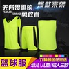 children Basketball clothes Sleeveless motion suit blank adult Basketball Training clothes personality Printing customized Manufactor Direct selling