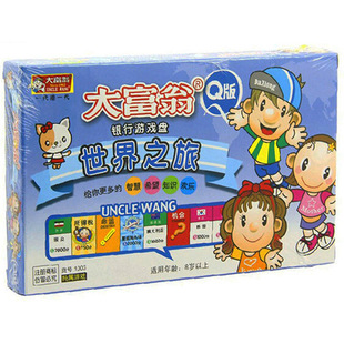 ��ͯ�������w��������p���̺�Α���؉|ʽ���� ���������