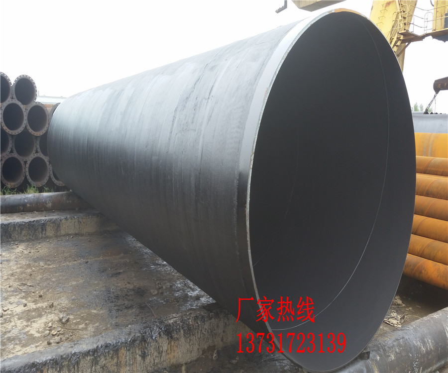 厂家销售循环水管道用环氧煤沥青防腐螺旋钢管、可焊接加强环钢管