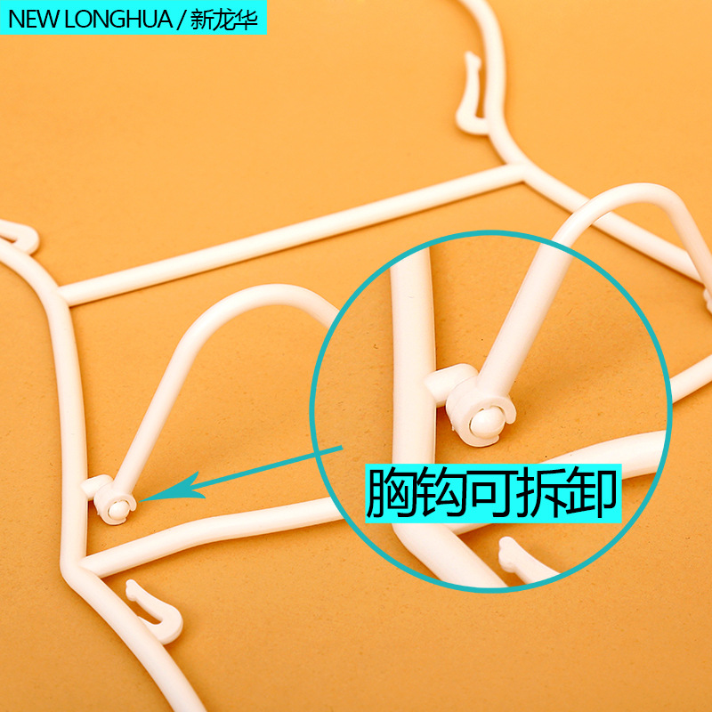 大人铁钩4白色800X800