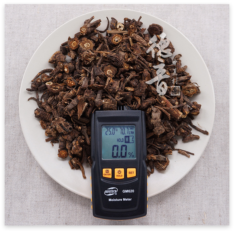 Qiang Huo Notopterygium Root Slices 500g Dried Sichuan Herb for Traditional Decoctions quality and texture