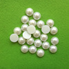 Supply DIY jewelry accessories ABS imitation pearl semi -circular pearl environmentally friendly loose bead plastic bead manufacturers direct sales