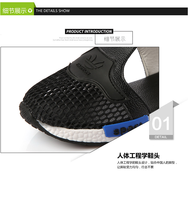 Sandales enfants en similicuir Baotou coutures en cuir pour été - semelle caoutchouc antidérapant - Ref 1053409 Image 24