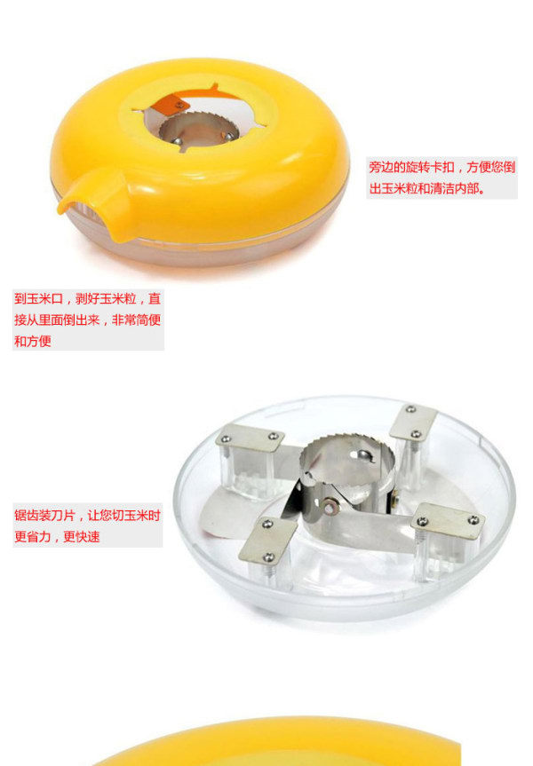 025e5f438c1df7ff72d89d90fae6_7