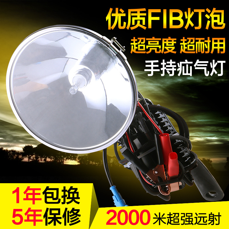 Strong light Fishing Lights Xenon lights Night fishing Searchlight Super bright Yellow and white Fishing Lights 200W Black Pit 100 tile