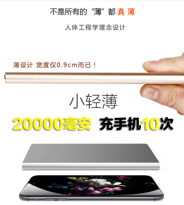 2415327814_1963175320