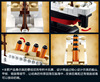 Happy Xiaolu Banxin 0576 Titanic small plastic inserting building block model toys