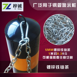 ��ʾ����\�F朗l ��ʾ��·�F朗l �Ƶ���x ���x��朽Ӽ�