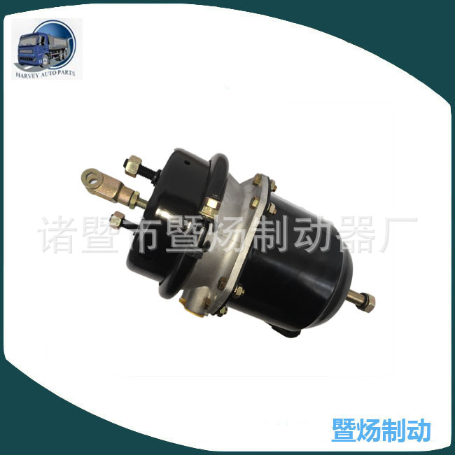 Sistema de freno de cámara de freno de muelle JAC