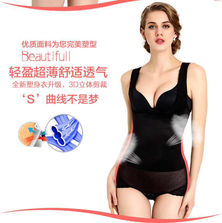 Sous-vêtement minceur - Ref 709273 Image 61