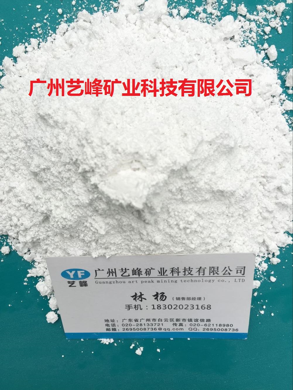 【汾西矿业贴吧】_汾西矿业贴吧厂家_汾西矿