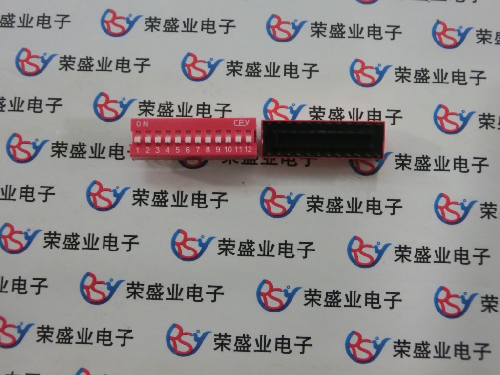 直插拨码开关 12P 12位 24脚 拨码开关2.54MM间距 红色 平拨开关