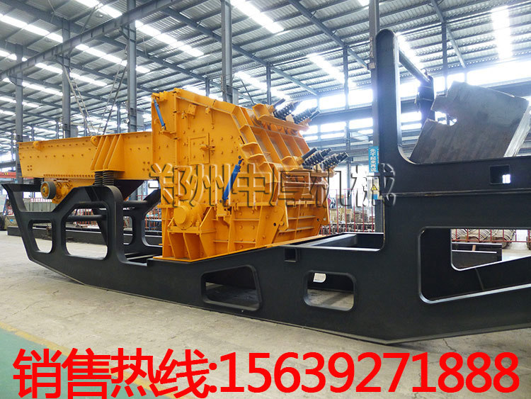 時產(chǎn)150噸建筑垃圾破碎設(shè)備