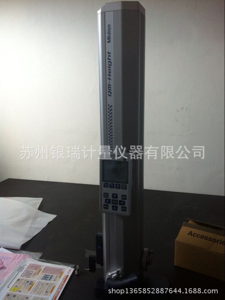 日本三丰高精度数显测高仪518-232, QM-Height600mm，518-232
