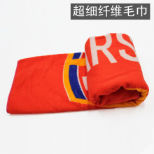超细纤维毛巾印花浴巾桑拿洗浴巾 涤锦柔软超细纤维酒店毛巾